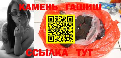 а пвп мука Бугуруслан