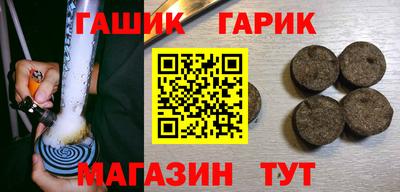 а пвп мука Бугуруслан